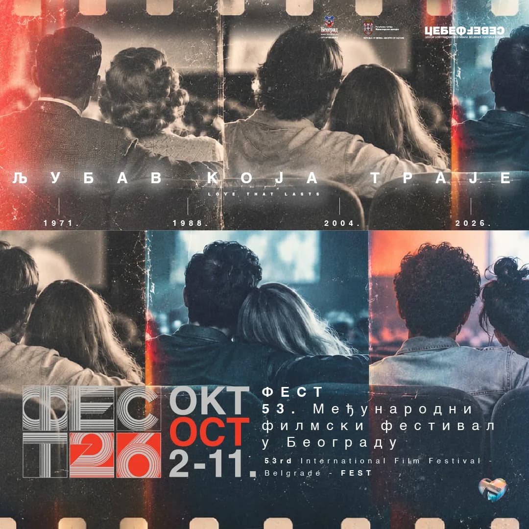 53. Međunarodni filmski festival – FEST 2026. - fotografija 1