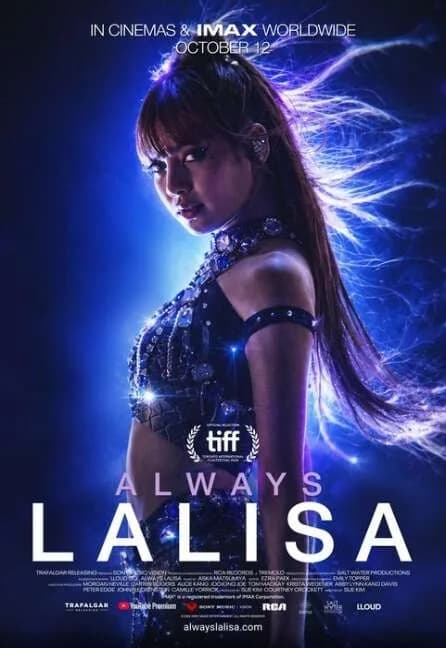 Plakat filma ALWAYS LALISA