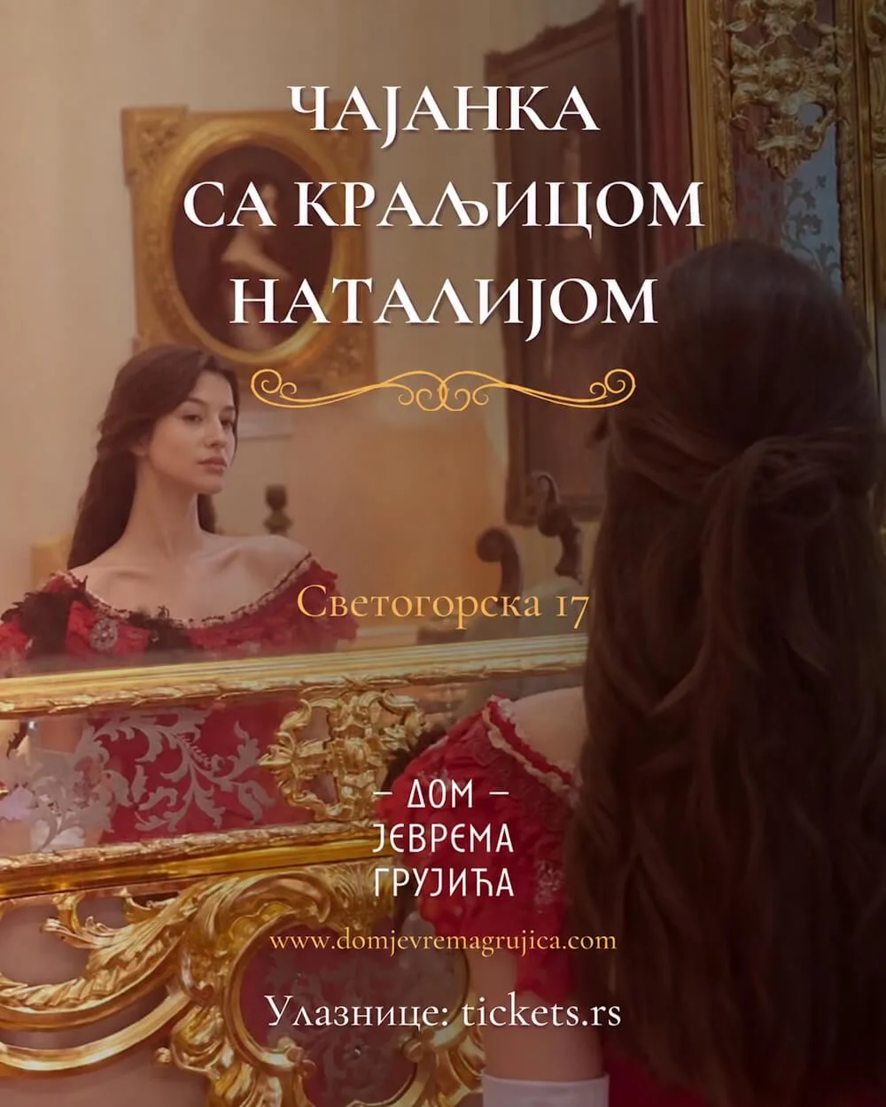 Čajanka sa kraljicom Natalijom plakat