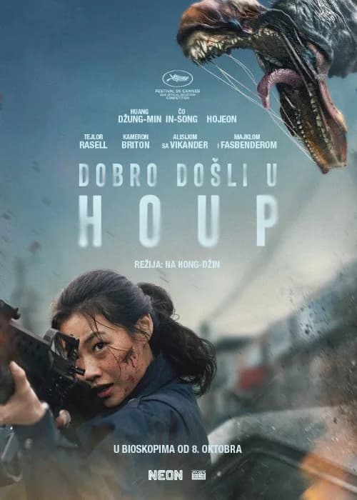 Nada plakat