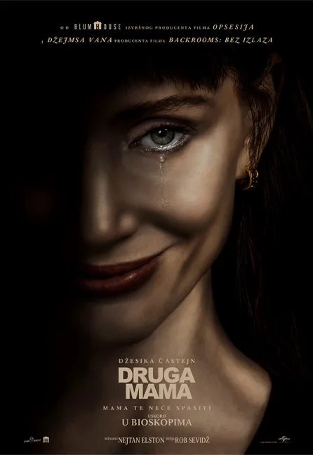 Plakat filma Druga mama