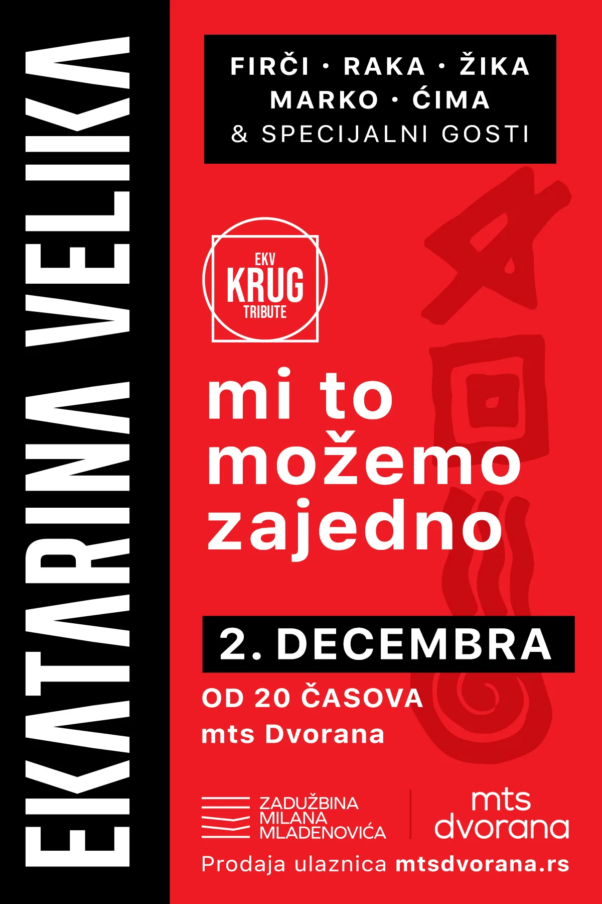 Plakat za EKV - MI TO MOŽEMO ZAJEDNO