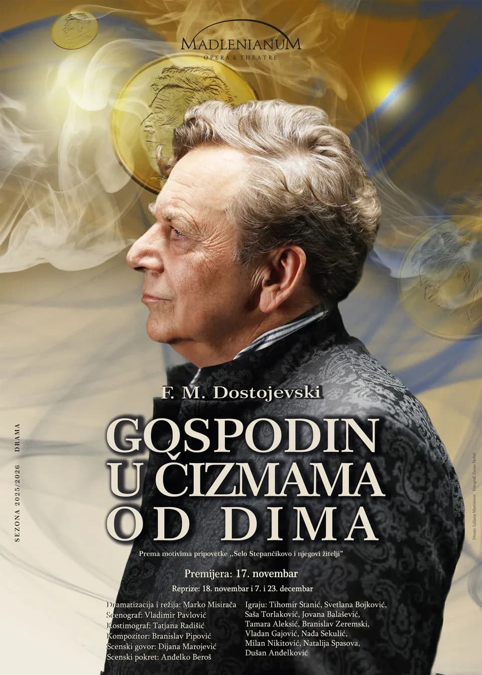Gospodin u čizmama od dima - fotografija 1