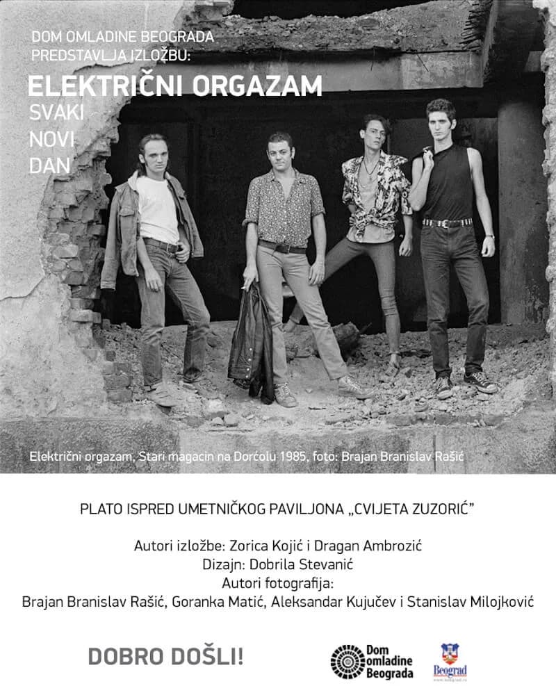 Električni orgazam - Svaki novi dan plakat
