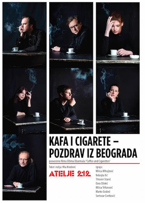Kafa i cigarete - pozdrav iz beograda - fotografija 1