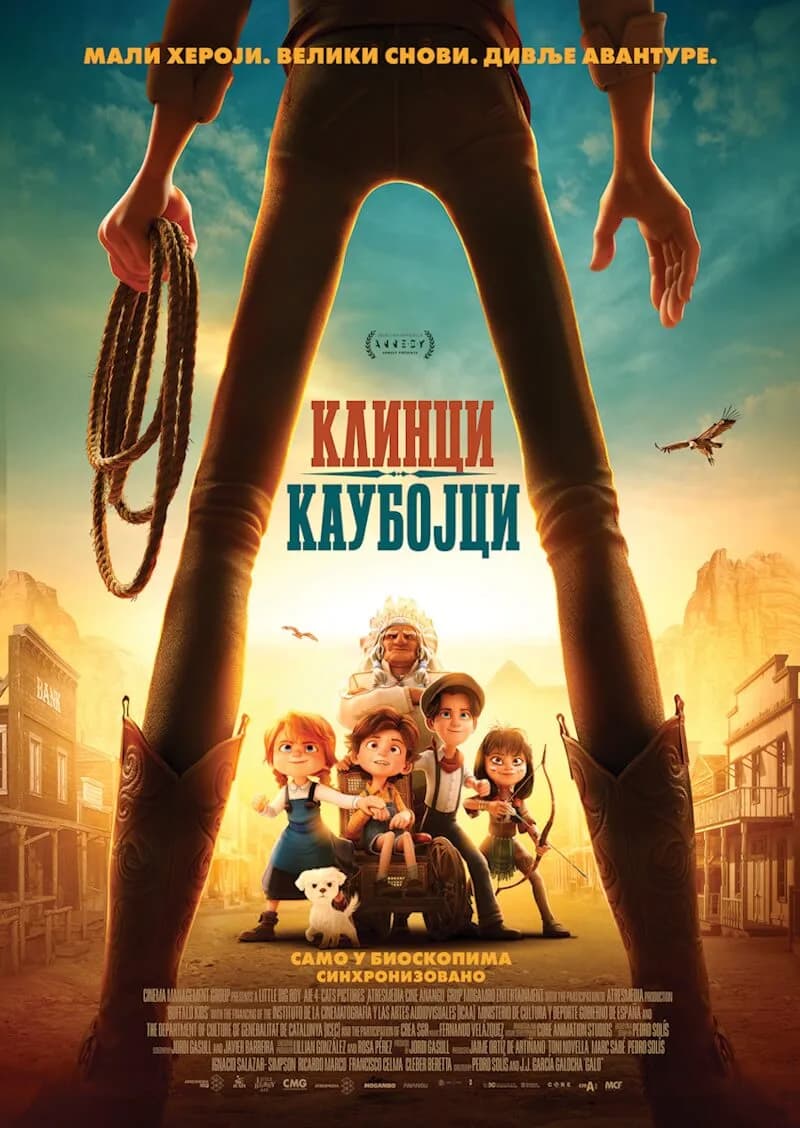 Klinci kaubojci plakat
