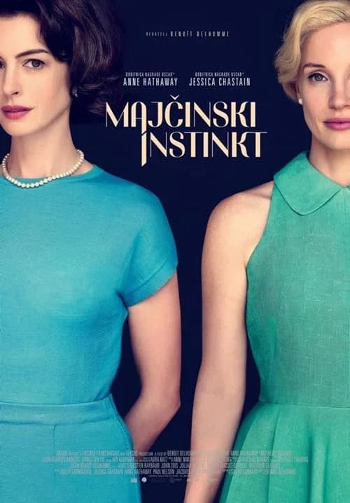Majčinski instinkt