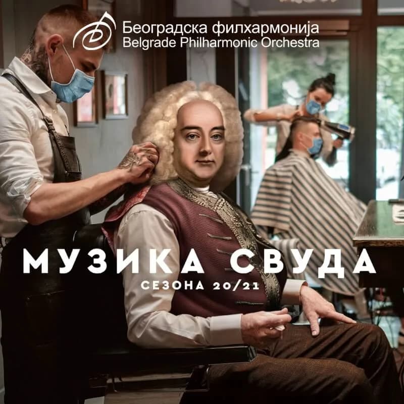 Beogradska filharmonija, sezona 20/21