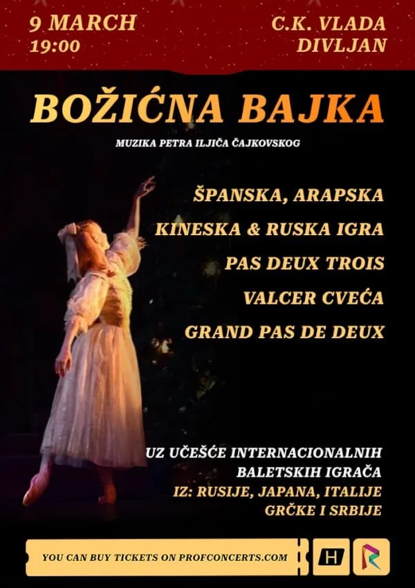 Božićna bajka