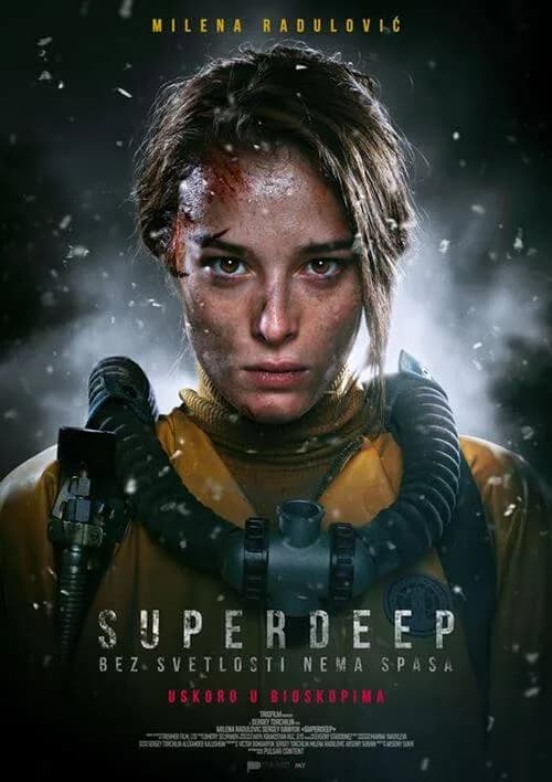 Superdeep