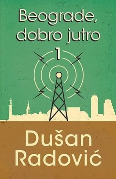 Beograde, dobro jutro