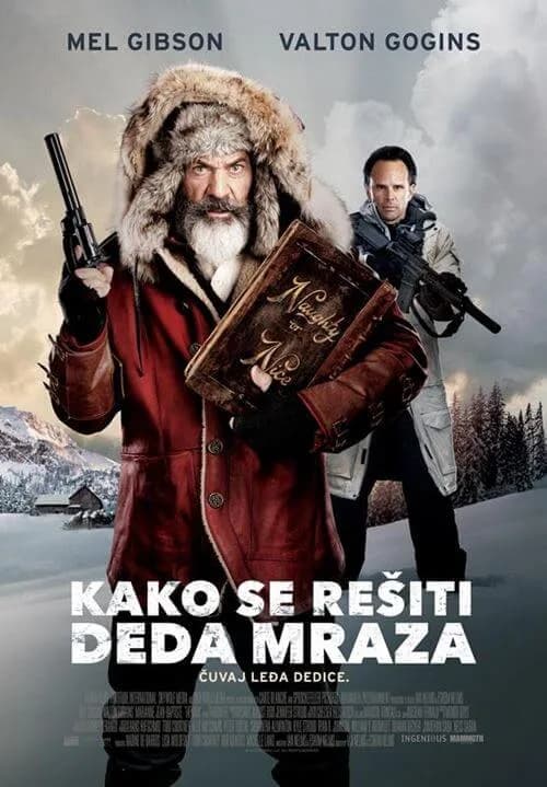 Kako se rešiti Deda Mraza