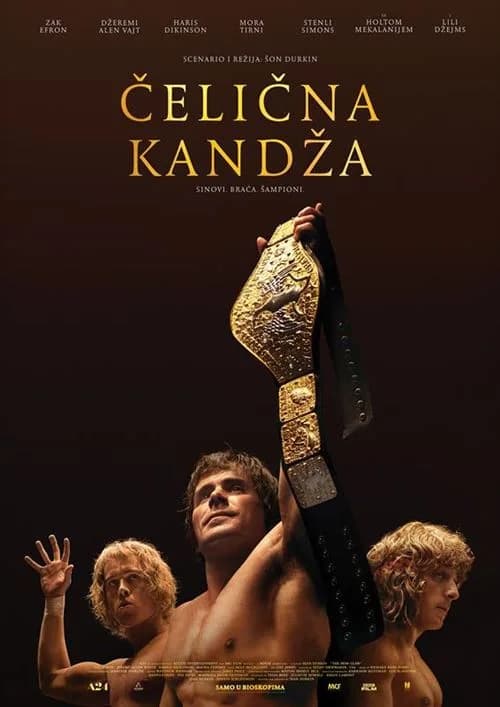 Čelična kandža