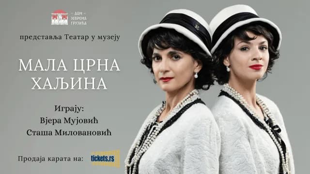 Mala crna haljina