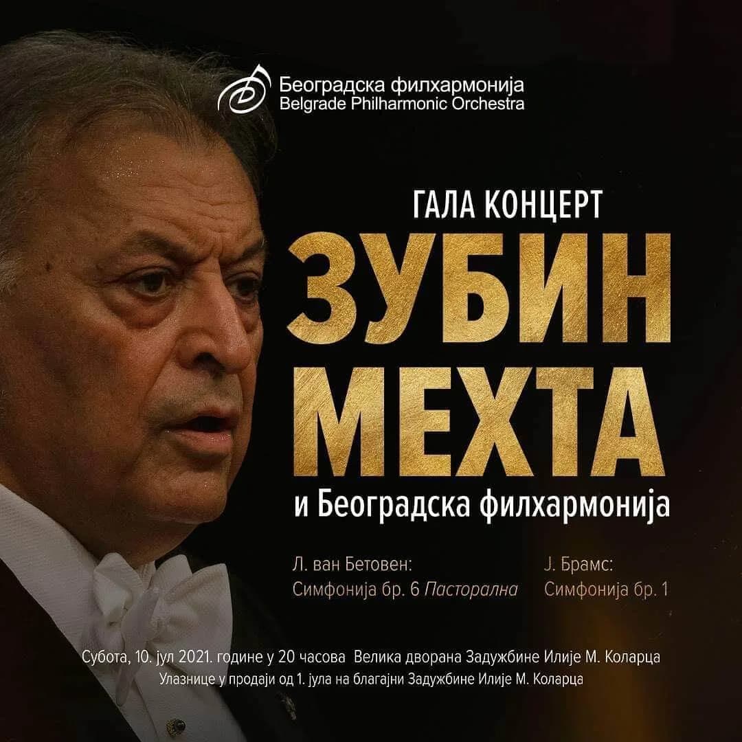 Koncert Zubina Mehte i Beogradske filharmonije