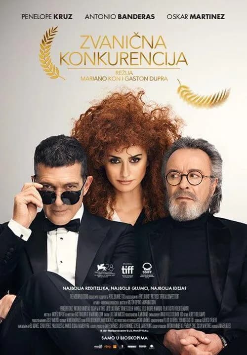 Zvanična konkurencija