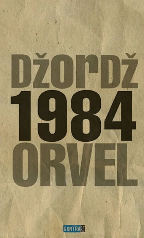 1984