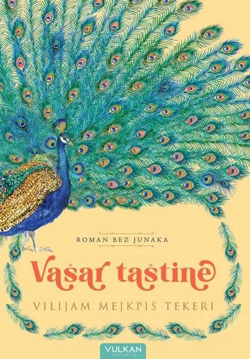 Vašar taštine
