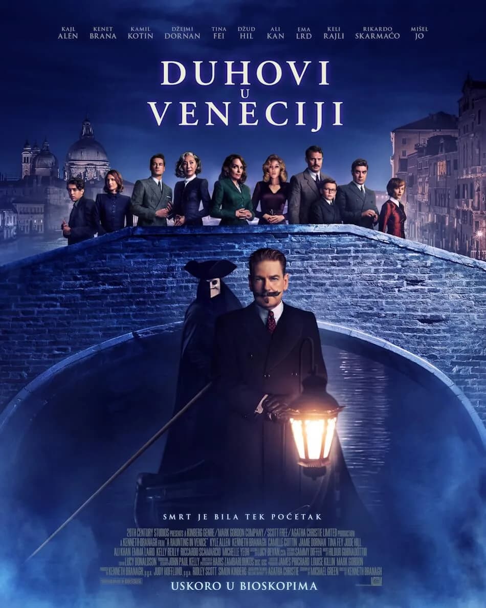 Duhovi u Veneciji