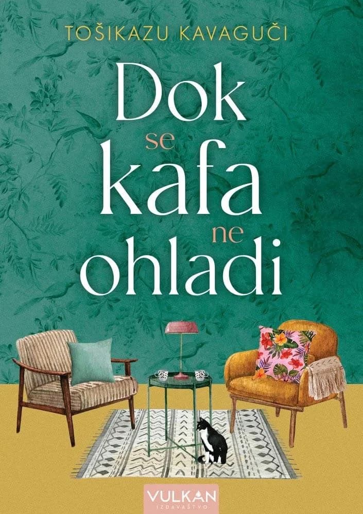 Dok se kafa ne ohladi