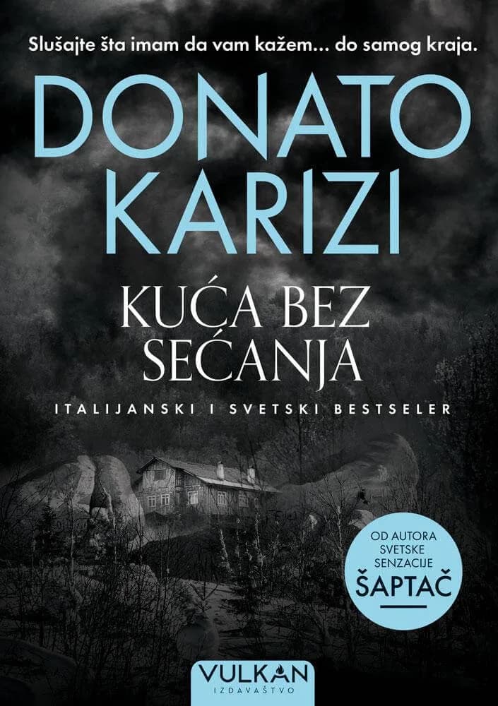 Kuća bez sećanja