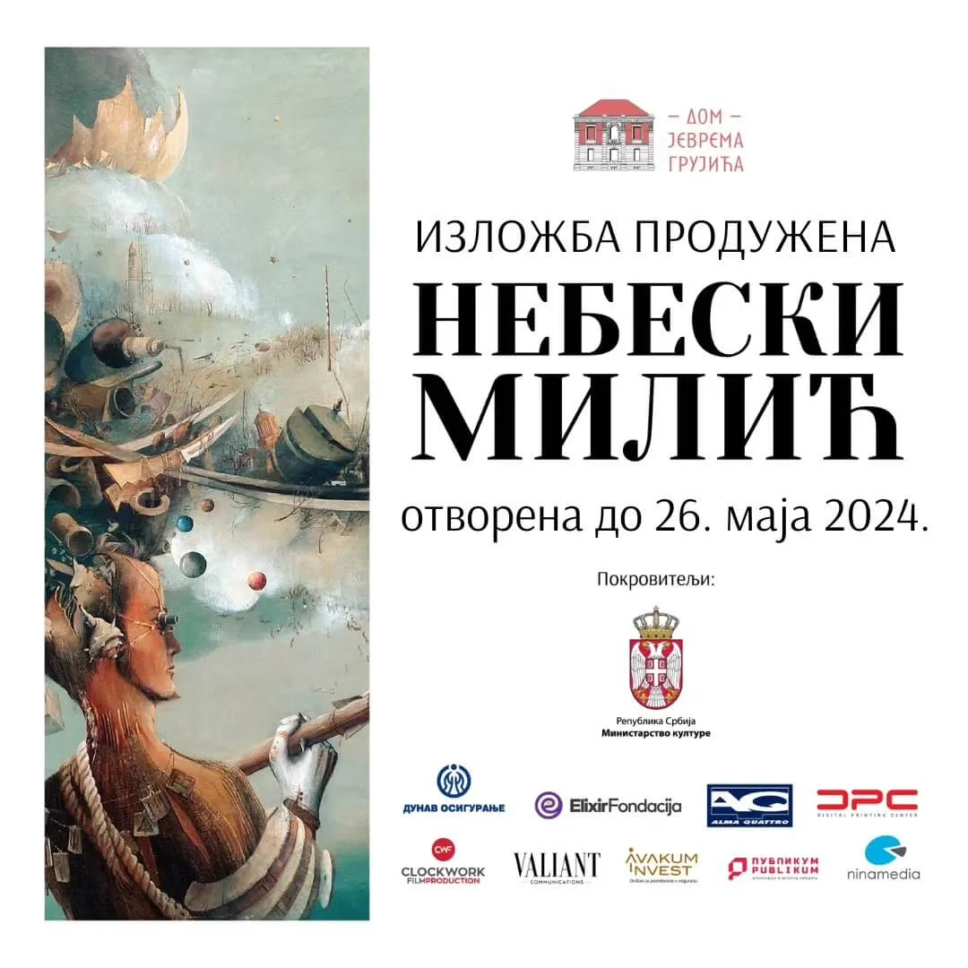 Milić od Mačve - Nebeski Milić