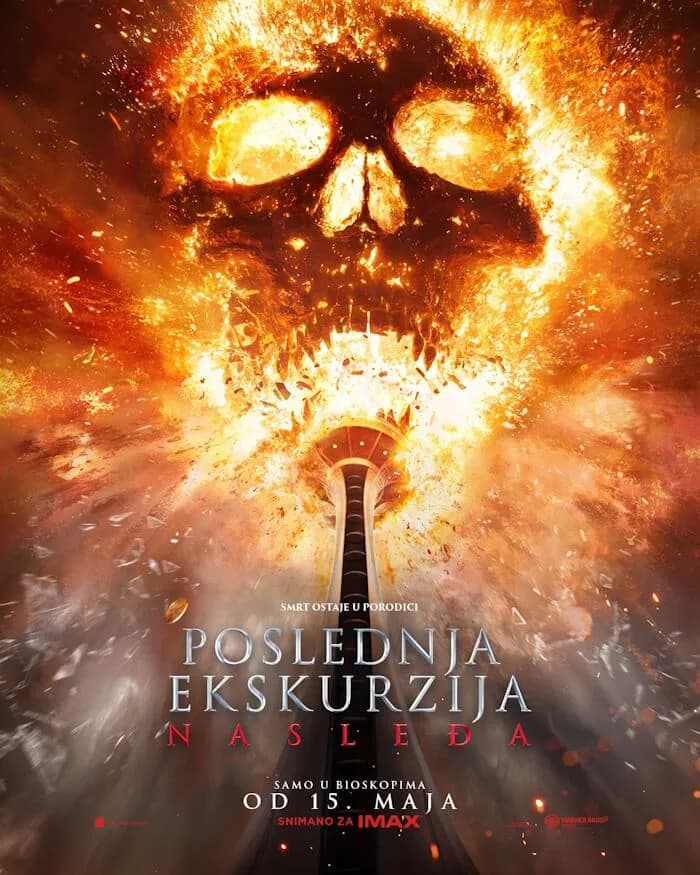 Poslednja ekskurzija: Nasleđa