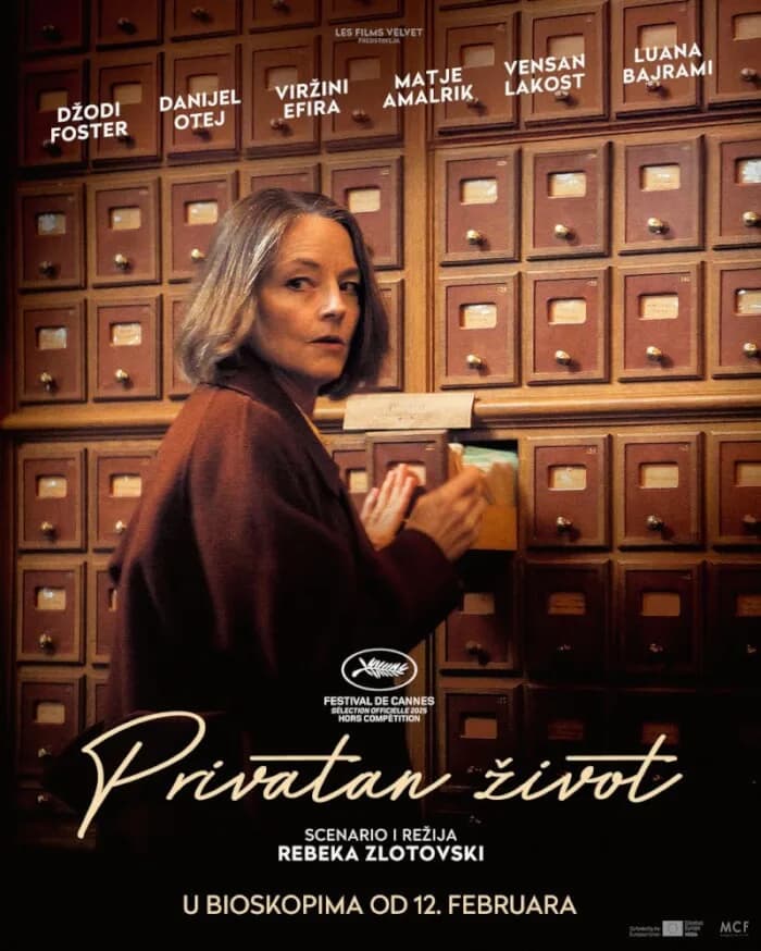 Privatan život