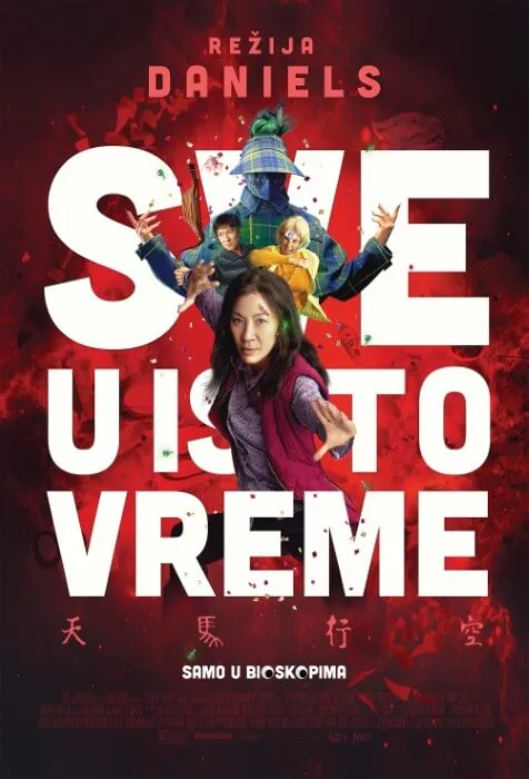 Sve u isto vreme
