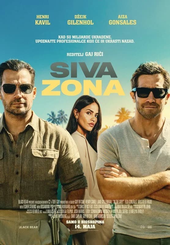 Siva zona