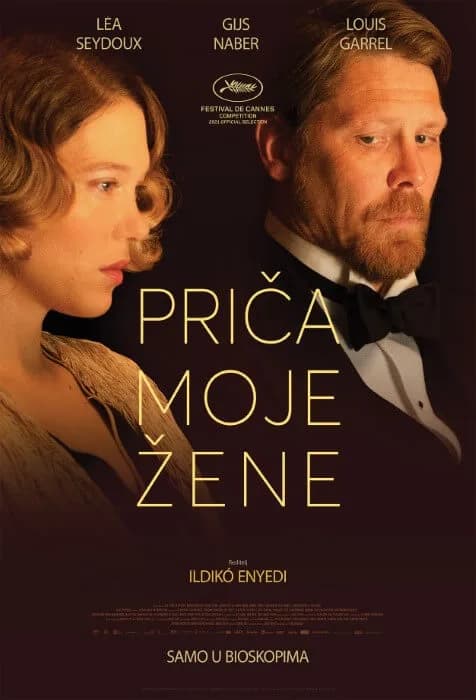 Priča moje žene