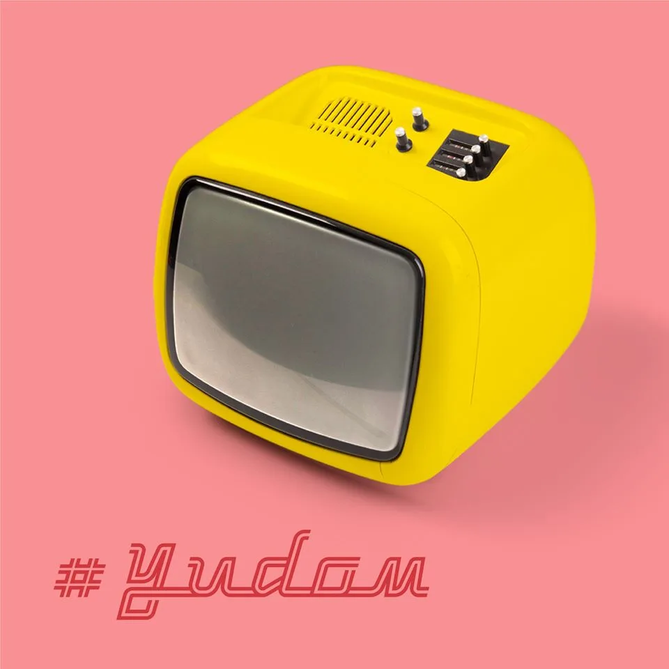 Muzej Jugoslavije - Virtuelna izložba