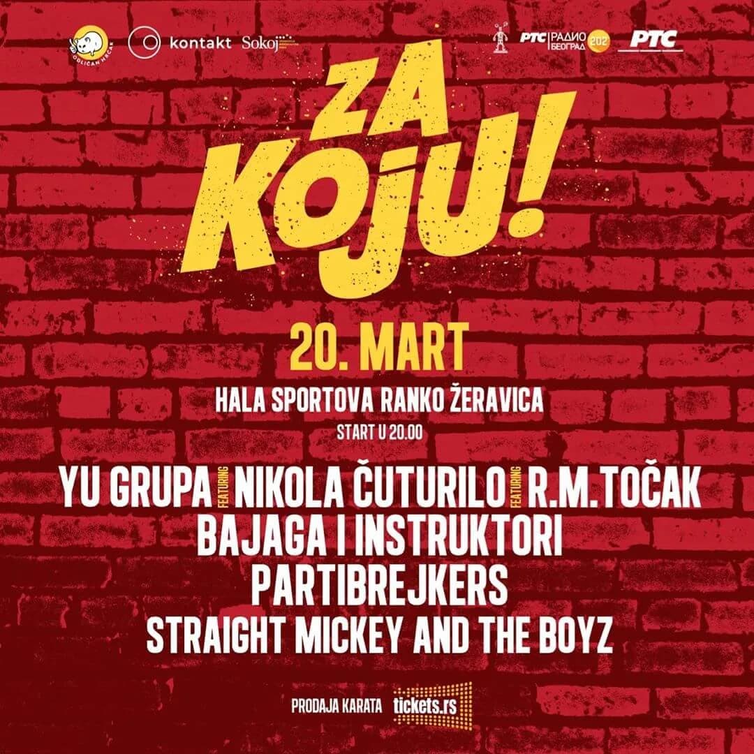 Za Koju!