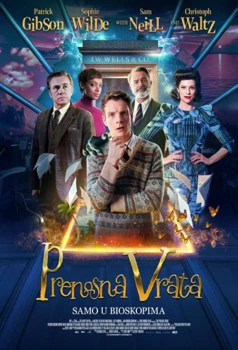 Prenosna vrata