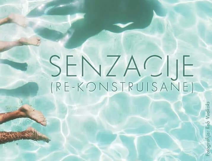 17. Beogradski festival igre