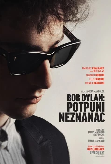 Bob Dilan: Potpuni neznanac