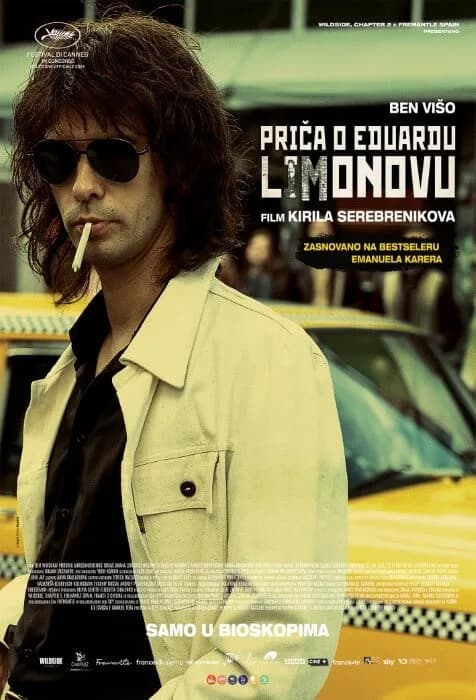 Plakat filma Priča o Eduardu Limonovu: muškarac s dugom kosom, naočarima i cigaretom ispred žutih taksija