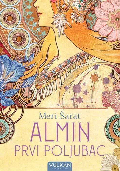 Almin prvi poljubac