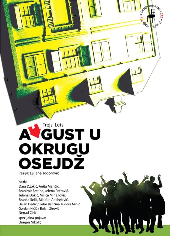 Avgust u okrugu Osejdž