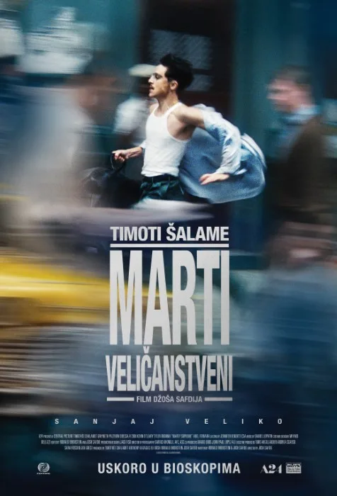 Marti Veličanstveni