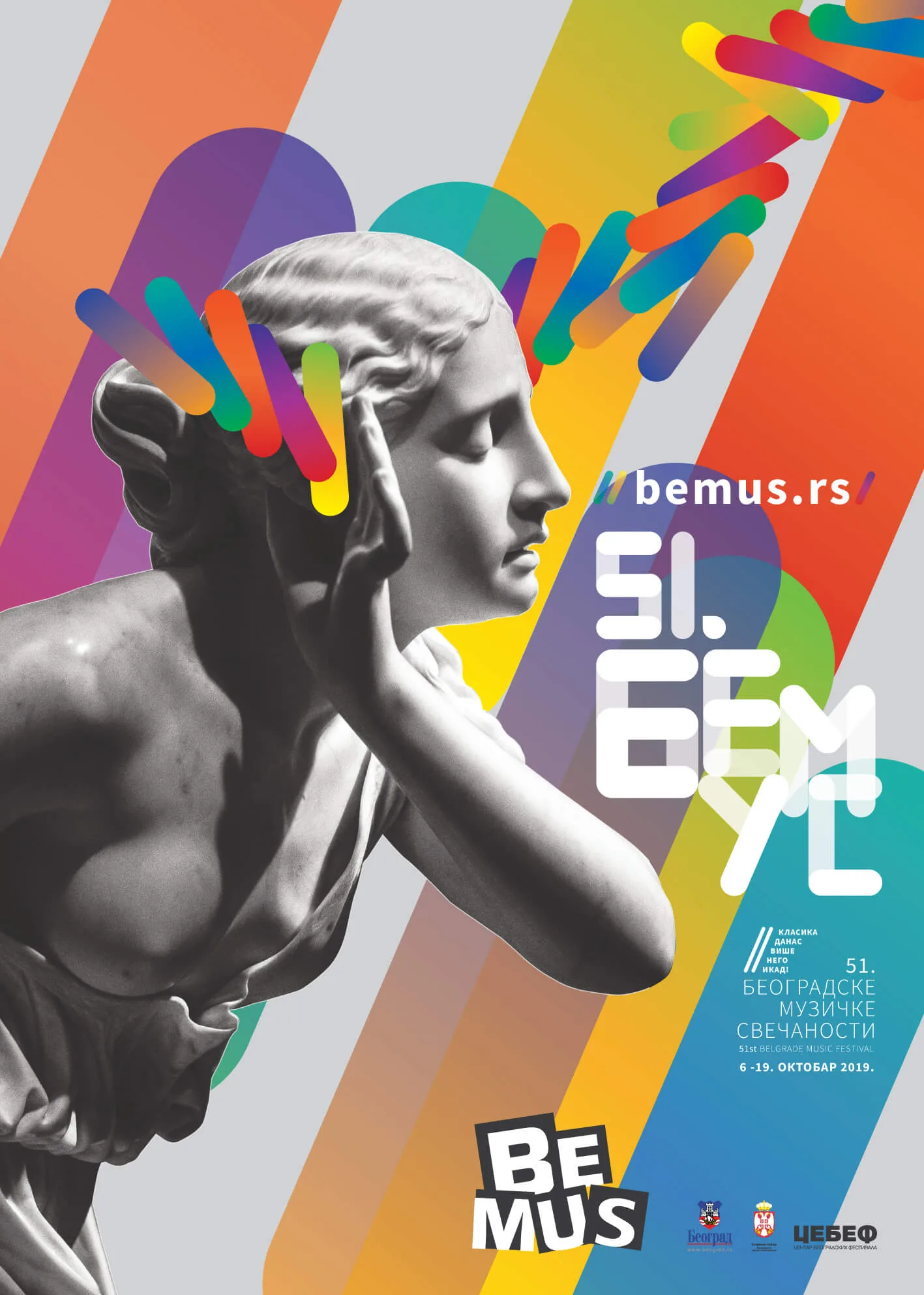 51. BEMUS