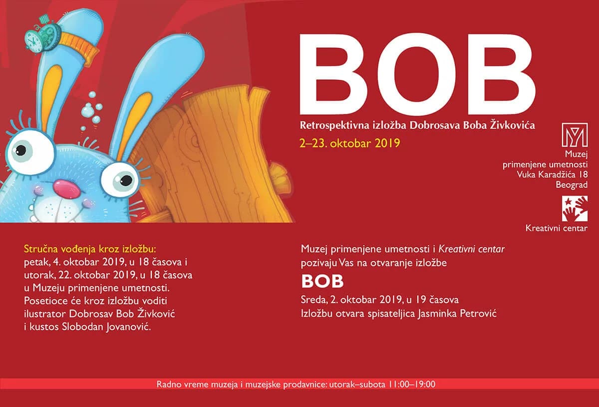Izložba 'BOB'
