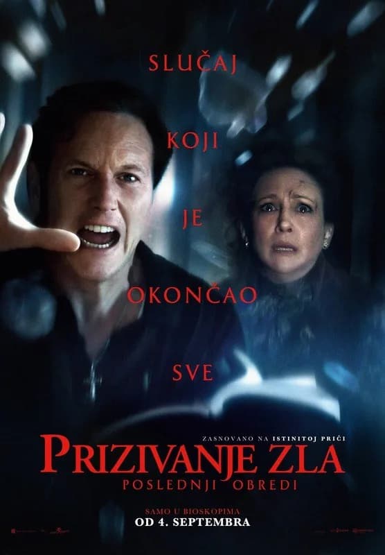 Prizivanje zla: Poslednji obredi