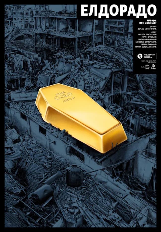 Eldorado