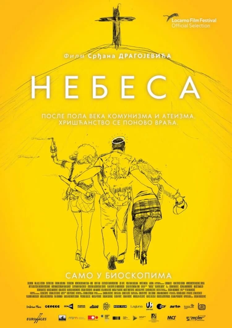 Plakat filma „Nebesa“: crtež troje ljudi koji idu zagrljeni ka krstu na brdu, žuta pozadina