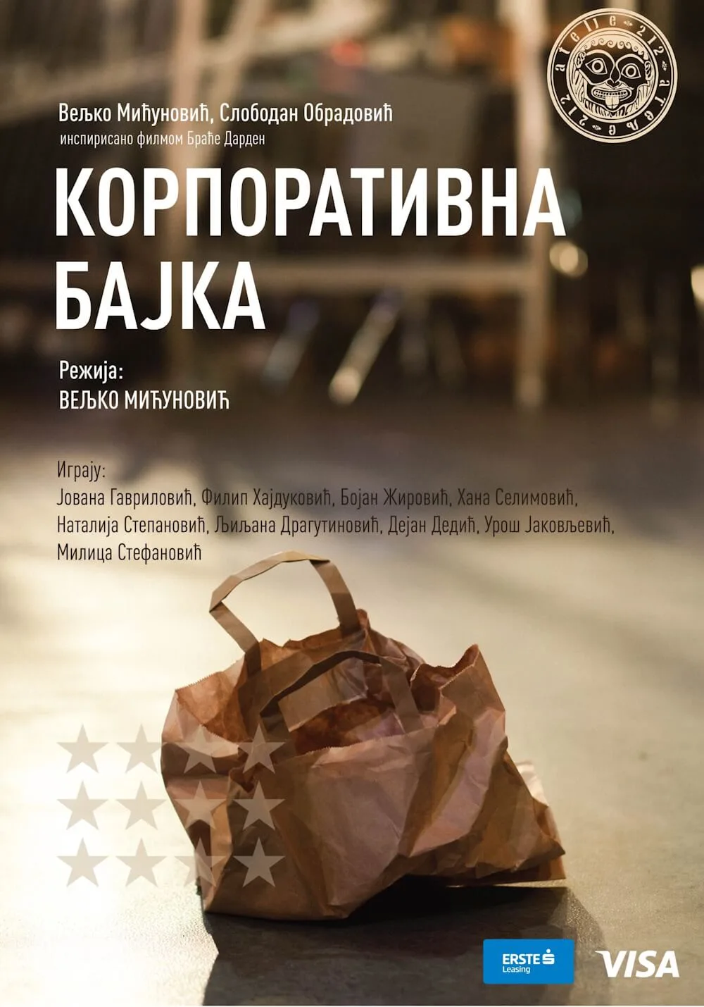 Korporativna bajka