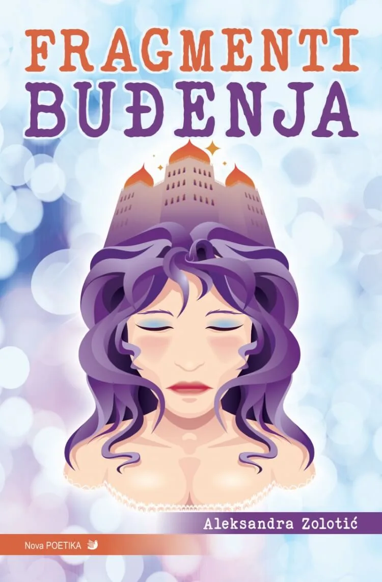 Fragmenti buđenja