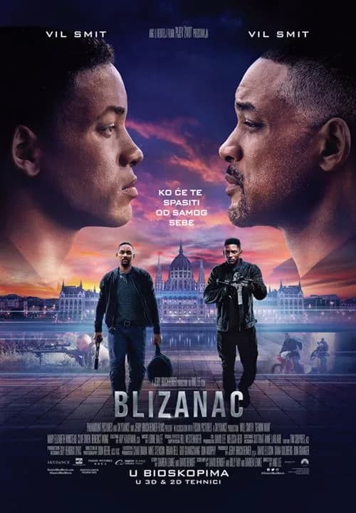 Blizanac