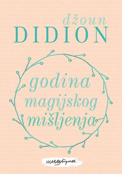 Godina magijskog mišljenja