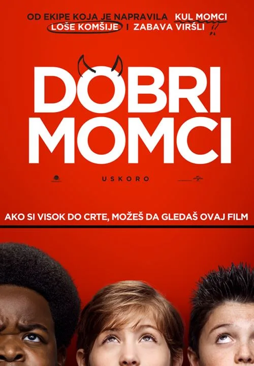 Dobri momci